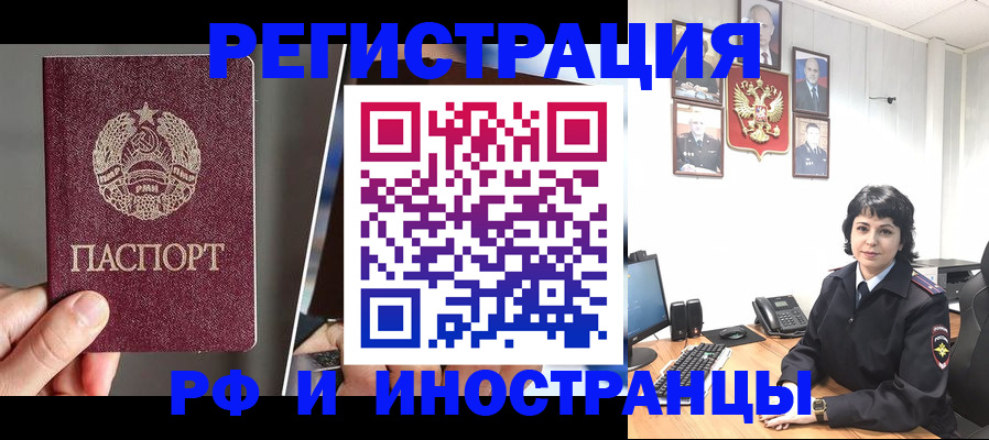пропишу в квартире в Сольцах